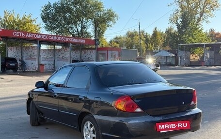 KIA Spectra II (LD), 2007 год, 349 000 рублей, 4 фотография