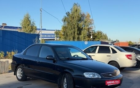 KIA Spectra II (LD), 2007 год, 349 000 рублей, 8 фотография