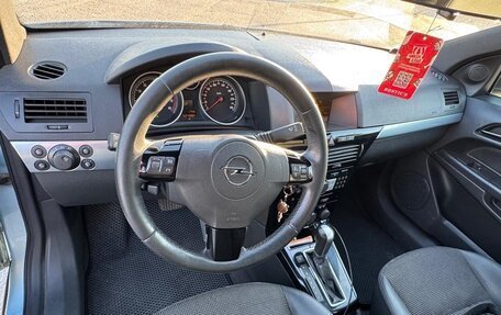 Opel Astra H, 2010 год, 550 000 рублей, 8 фотография
