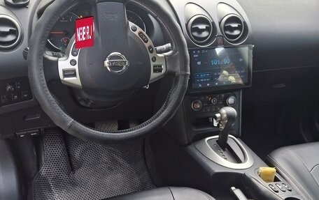 Nissan Qashqai, 2012 год, 1 200 000 рублей, 11 фотография