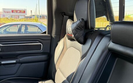 Rambler 1500, 2023 год, 10 499 000 рублей, 10 фотография