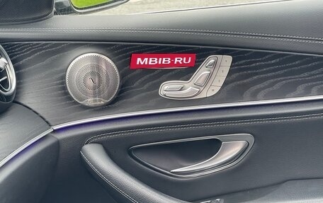 Mercedes-Benz E-Класс, 2021 год, 4 149 000 рублей, 8 фотография