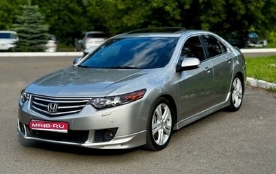 Honda Accord VIII рестайлинг, 2008 год, 1 199 000 рублей, 1 фотография
