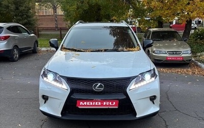 Lexus RX III, 2010 год, 1 605 000 рублей, 1 фотография