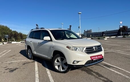 Toyota Highlander III, 2012 год, 1 888 888 рублей, 2 фотография