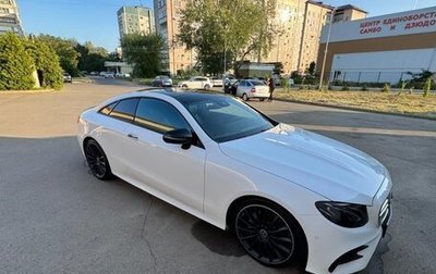 Mercedes-Benz E-Класс, 2018 год, 4 199 000 рублей, 1 фотография