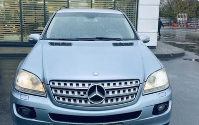 Mercedes-Benz M-Класс, 2008 год, 1 250 000 рублей, 1 фотография