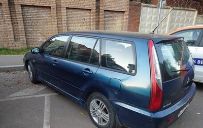 Mitsubishi Lancer IX, 2005 год, 350 000 рублей, 1 фотография