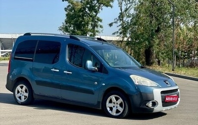 Peugeot Partner II рестайлинг 2, 2011 год, 680 000 рублей, 1 фотография