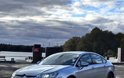 Citroen C5 II, 2008 год, 498 000 рублей, 1 фотография