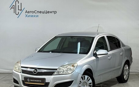 Opel Astra H, 2007 год, 449 800 рублей, 1 фотография