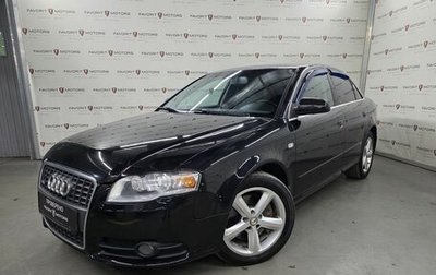 Audi A4, 2007 год, 875 000 рублей, 1 фотография