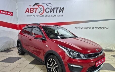 KIA Rio IV, 2020 год, 1 728 000 рублей, 1 фотография