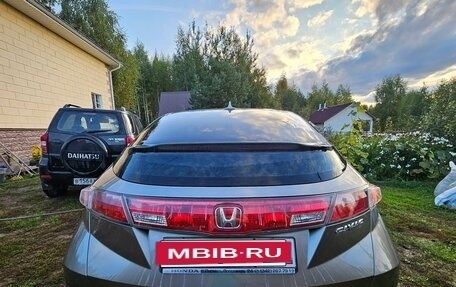 Honda Civic VIII, 2008 год, 650 000 рублей, 10 фотография