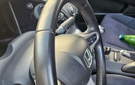 Honda Civic VIII, 2008 год, 650 000 рублей, 23 фотография