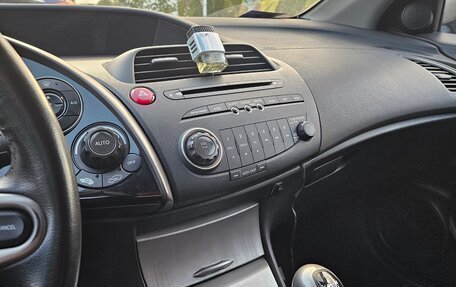 Honda Civic VIII, 2008 год, 650 000 рублей, 24 фотография