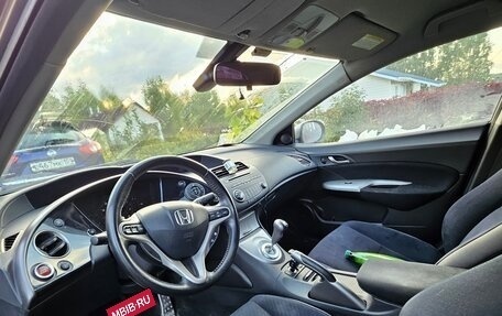 Honda Civic VIII, 2008 год, 650 000 рублей, 18 фотография