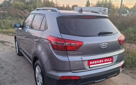 Hyundai Creta I рестайлинг, 2017 год, 1 700 000 рублей, 3 фотография