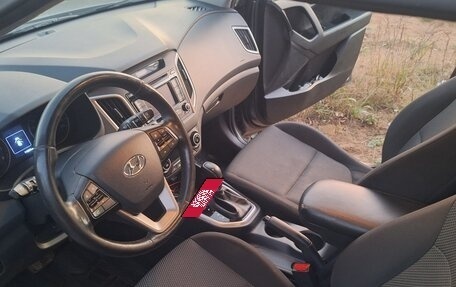 Hyundai Creta I рестайлинг, 2017 год, 1 700 000 рублей, 9 фотография