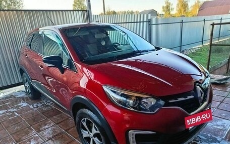 Renault Kaptur I рестайлинг, 2021 год, 985 000 рублей, 3 фотография
