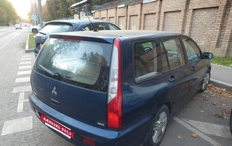 Mitsubishi Lancer IX, 2005 год, 350 000 рублей, 7 фотография