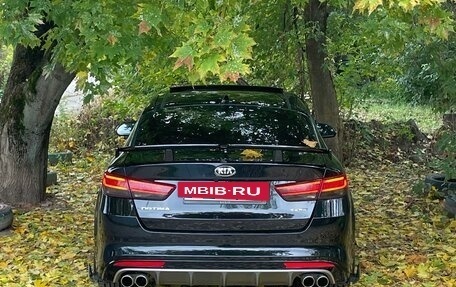 KIA Optima IV, 2016 год, 1 900 000 рублей, 4 фотография
