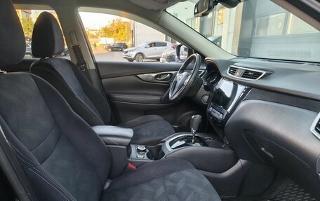 Nissan X-Trail, 2015 год, 1 730 000 рублей, 9 фотография