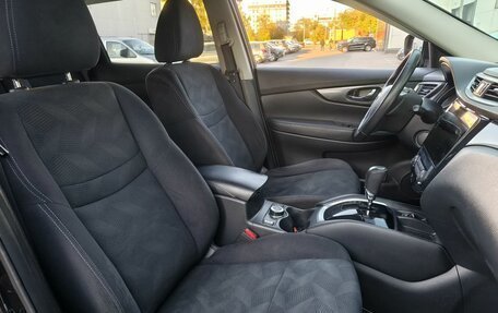 Nissan X-Trail, 2015 год, 1 730 000 рублей, 10 фотография