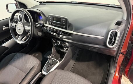 KIA Picanto III рестайлинг, 2017 год, 1 299 800 рублей, 3 фотография