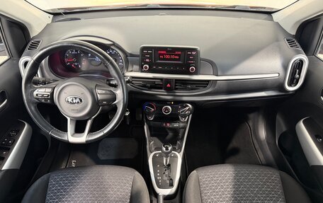 KIA Picanto III рестайлинг, 2017 год, 1 299 800 рублей, 9 фотография