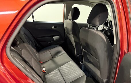 KIA Picanto III рестайлинг, 2017 год, 1 299 800 рублей, 4 фотография