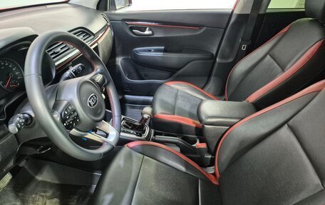 KIA Rio IV, 2020 год, 1 728 000 рублей, 11 фотография