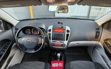 KIA cee'd I рестайлинг, 2007 год, 650 000 рублей, 12 фотография