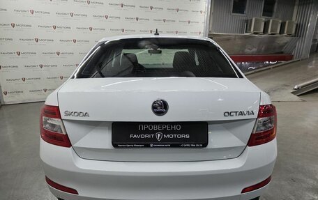 Skoda Octavia, 2017 год, 1 450 000 рублей, 3 фотография