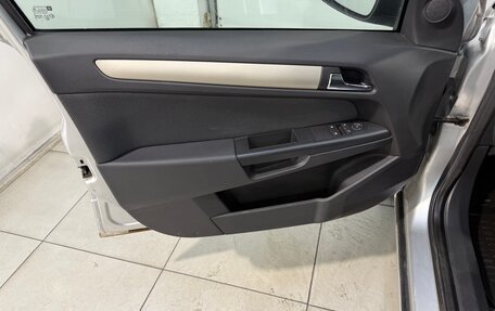 Opel Astra H, 2007 год, 449 800 рублей, 7 фотография