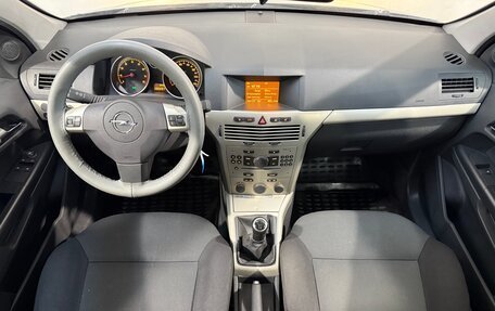 Opel Astra H, 2007 год, 449 800 рублей, 9 фотография