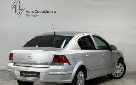 Opel Astra H, 2007 год, 449 800 рублей, 2 фотография