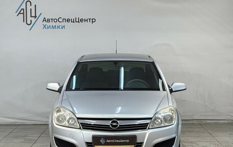 Opel Astra H, 2007 год, 449 800 рублей, 11 фотография