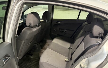 Opel Astra H, 2007 год, 449 800 рублей, 6 фотография