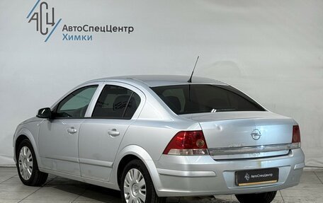 Opel Astra H, 2007 год, 449 800 рублей, 14 фотография