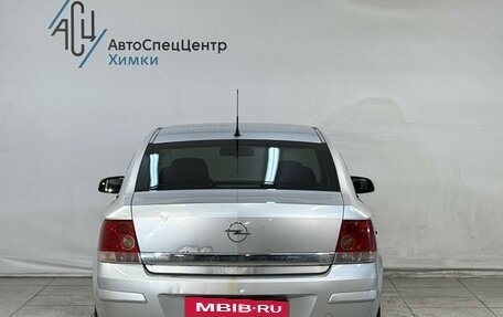 Opel Astra H, 2007 год, 449 800 рублей, 12 фотография