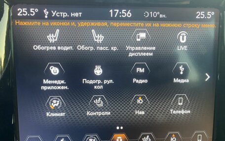 Jeep Compass II, 2019 год, 2 349 000 рублей, 25 фотография
