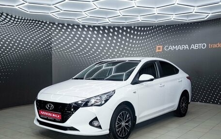 Hyundai Solaris II рестайлинг, 2021 год, 1 792 000 рублей, 1 фотография
