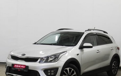 KIA Rio IV, 2018 год, 1 420 000 рублей, 1 фотография