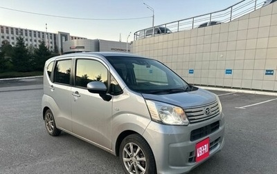Daihatsu Move VI рестайлинг, 2019 год, 850 000 рублей, 1 фотография
