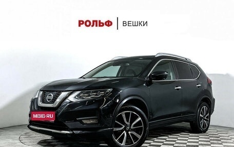 Nissan X-Trail, 2020 год, 1 997 000 рублей, 1 фотография