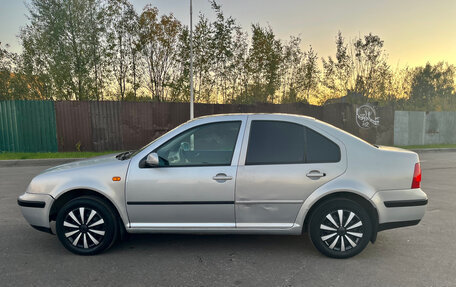 Volkswagen Bora, 1999 год, 300 000 рублей, 12 фотография
