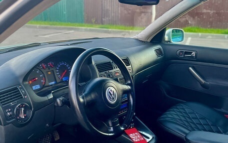 Volkswagen Bora, 1999 год, 300 000 рублей, 16 фотография