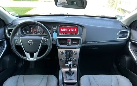 Volvo V40 II рестайлинг, 2017 год, 1 440 000 рублей, 12 фотография