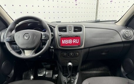 Renault Sandero II рестайлинг, 2017 год, 958 000 рублей, 13 фотография